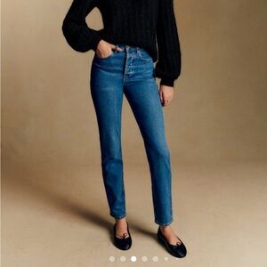 Sezane Brut Sexy Jeans - Size 33 Tall